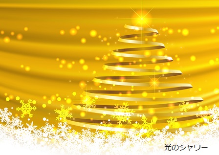 夫の不倫のことを思い出したときに、気持ちを落ち着かせる方法